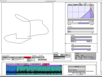 image of interface used